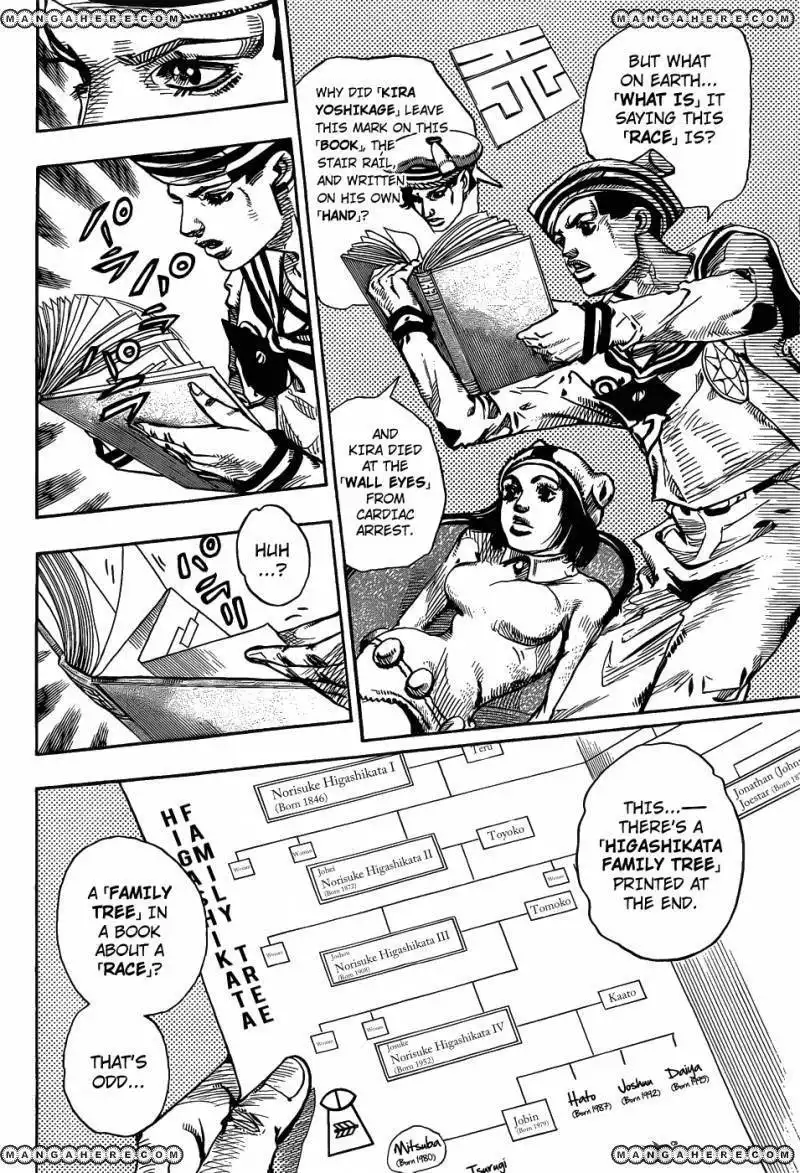 Jojos Bizarre Adventure Part 8 Jojolion Chapter 11 20